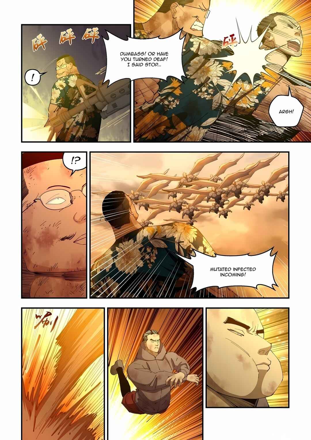Chapter 587 - Page 4