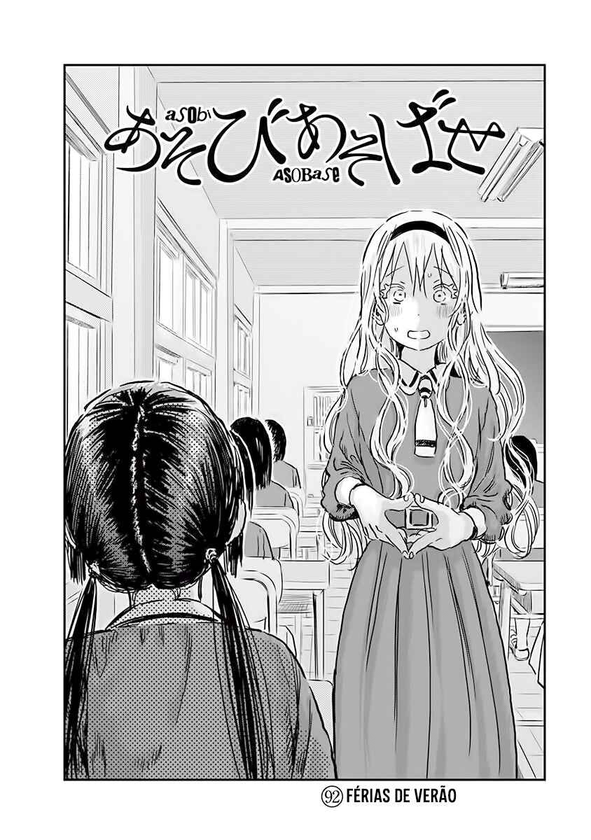Chapter 92 - Page 2