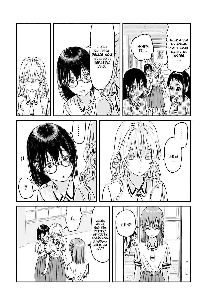 Chapter 92 - Page 7