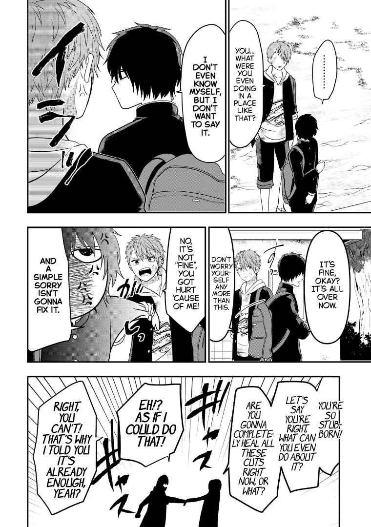 Chapter 109 - Page 16