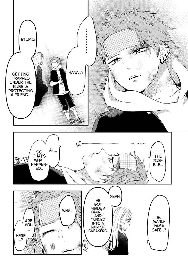 Chapter 109 - Page 2
