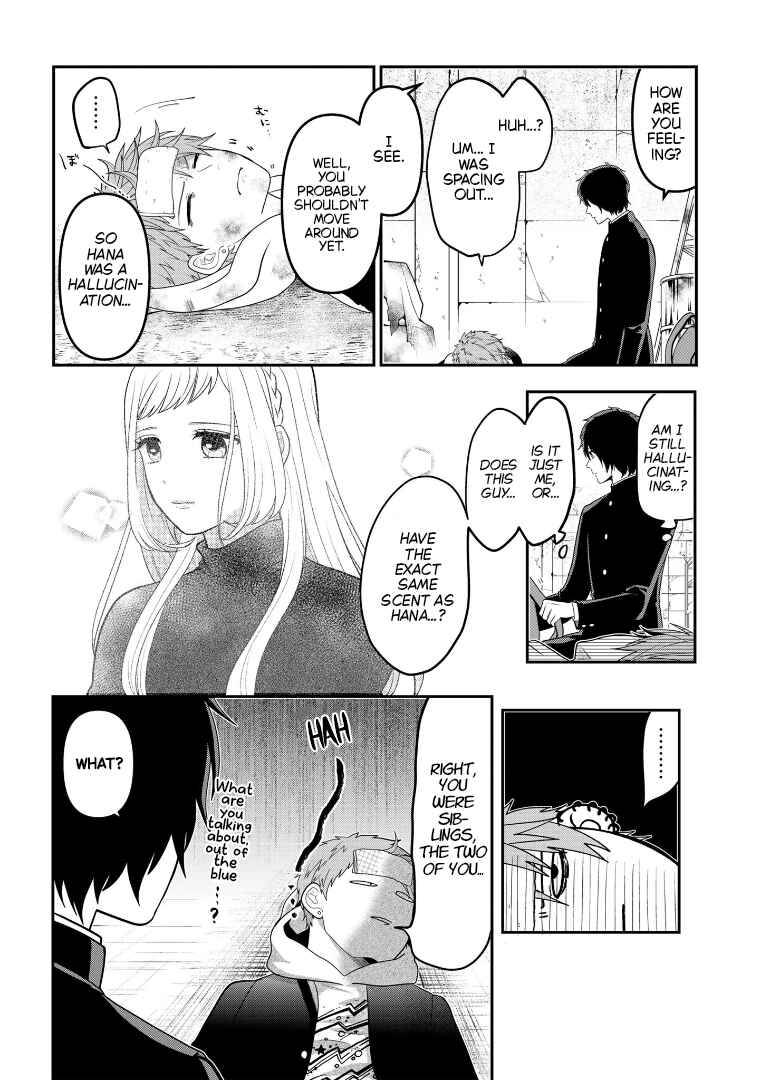 Chapter 109 - Page 4