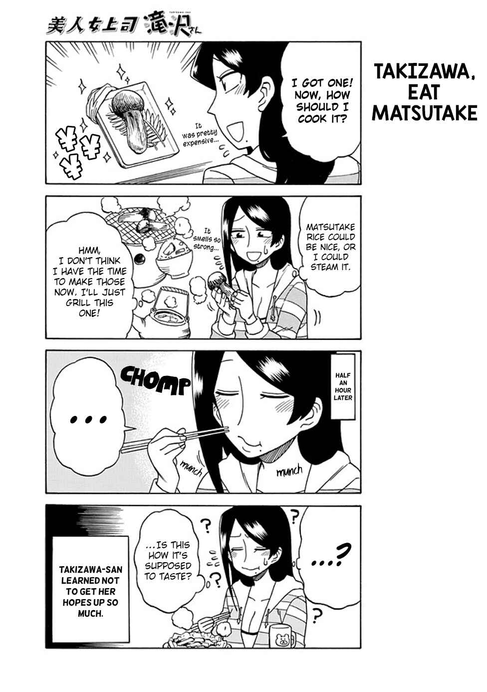 Chapter 29 - Page 3