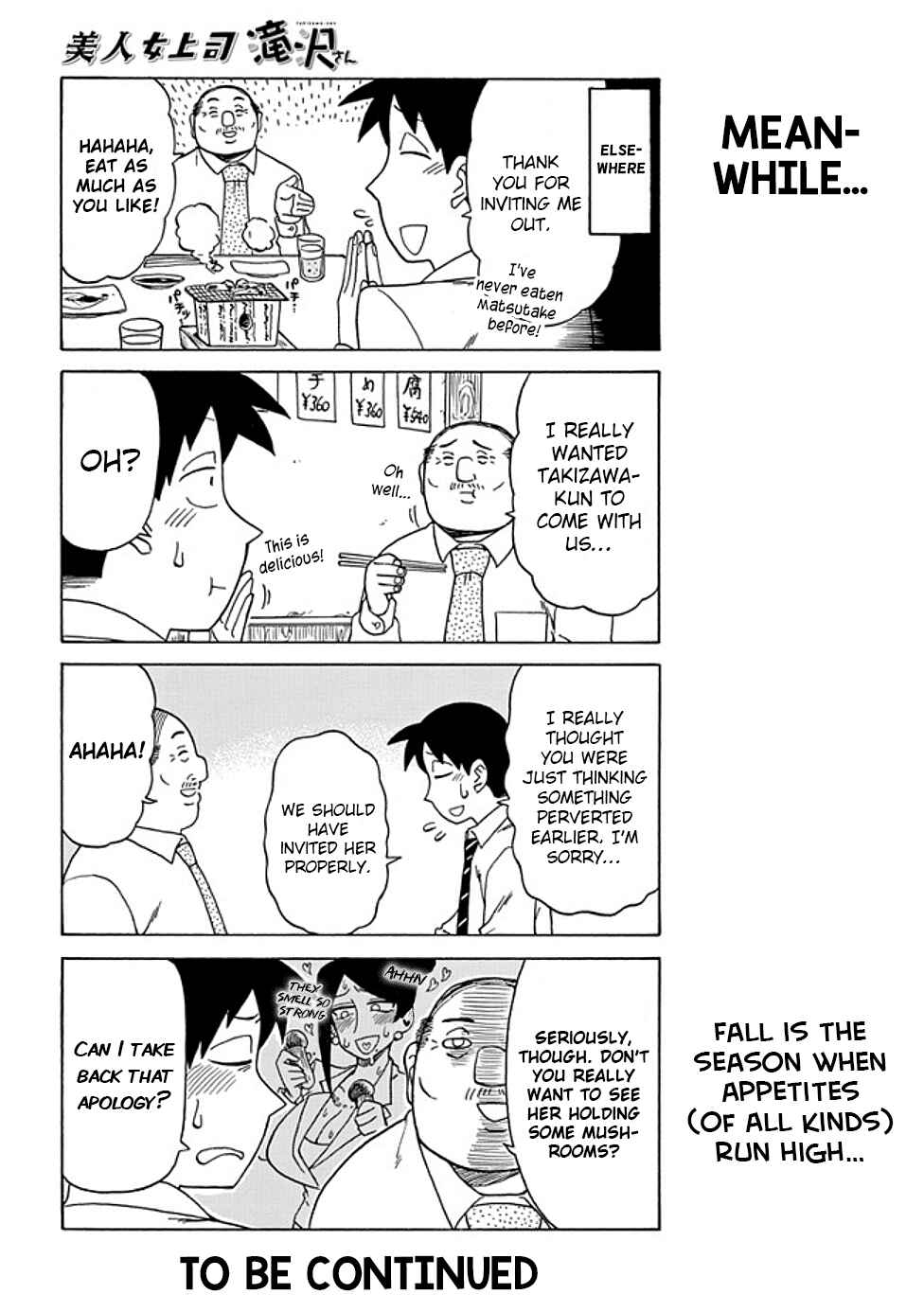 Chapter 29 - Page 4