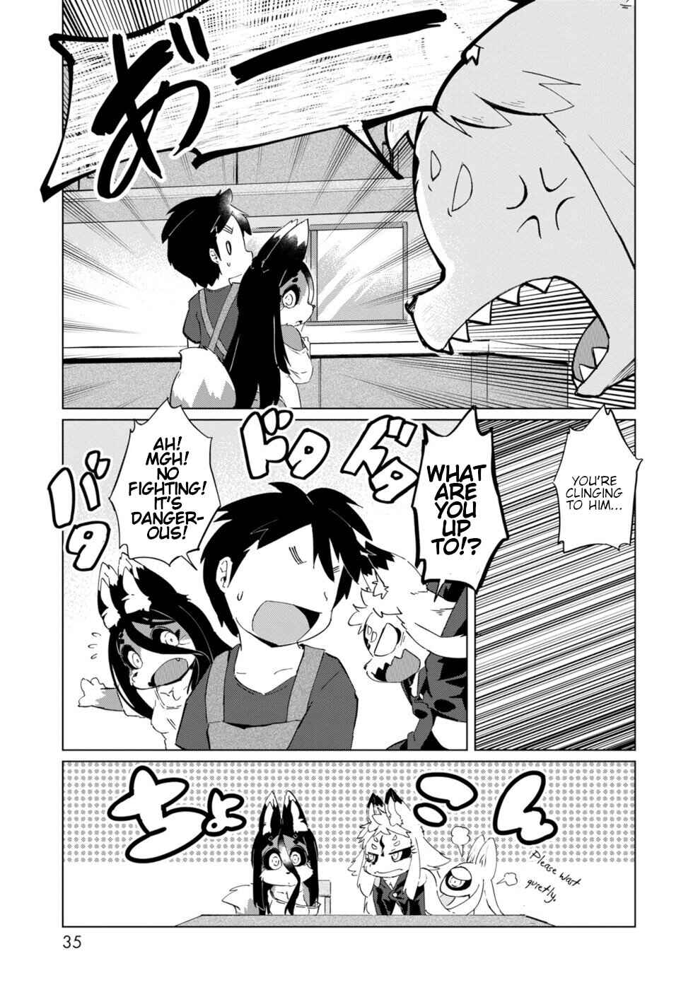 Chapter 26 - Page 7