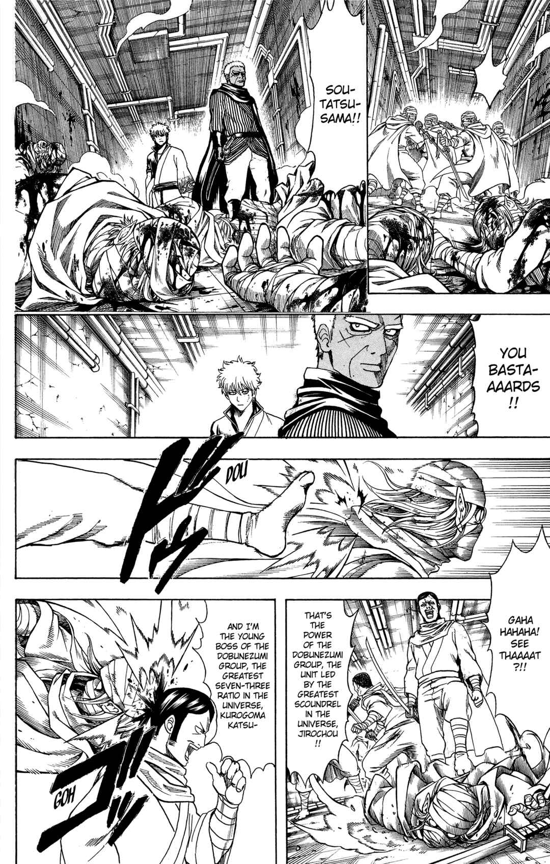 Chapter 624 - Page 12