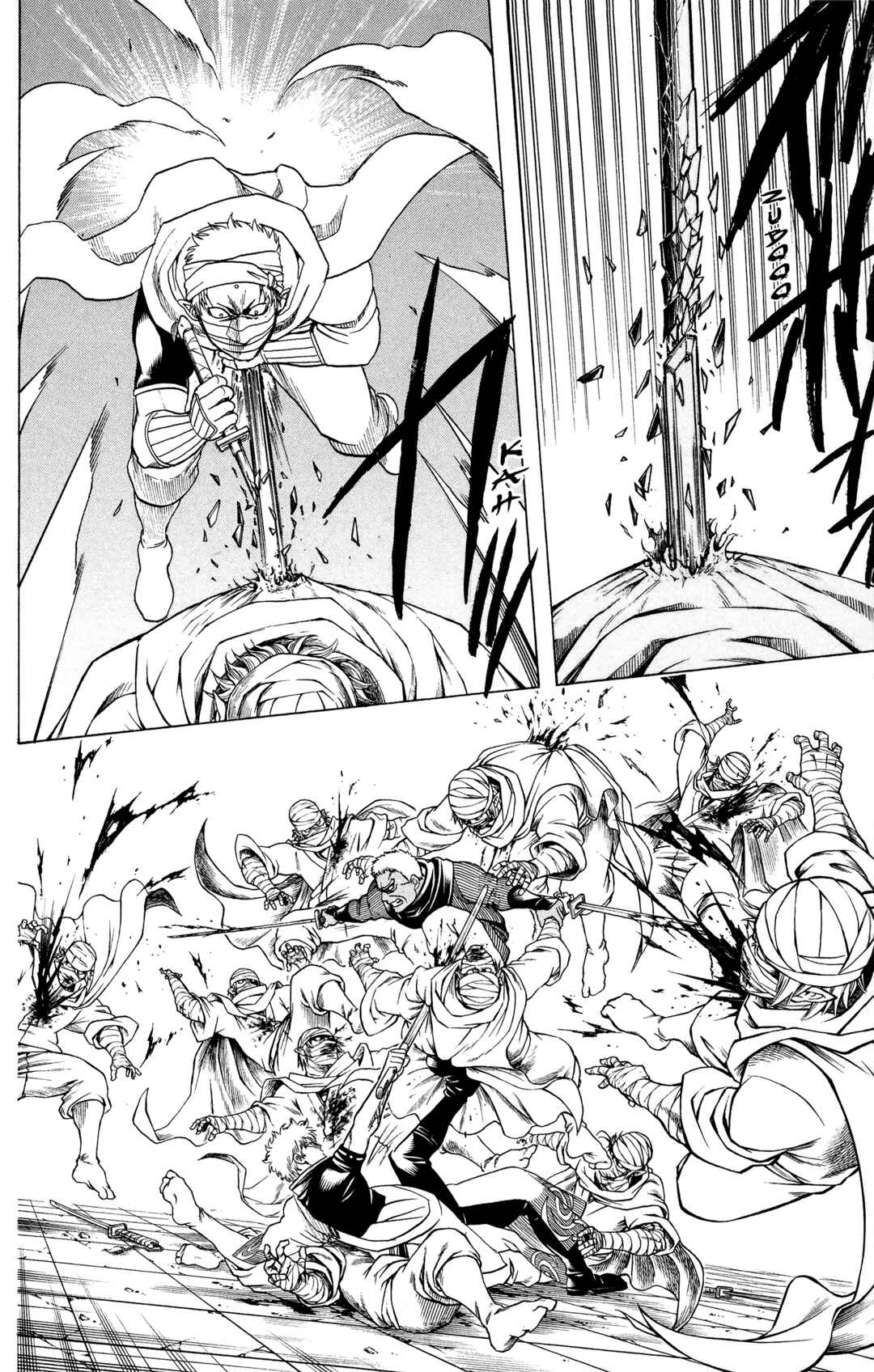 Chapter 624 - Page 8