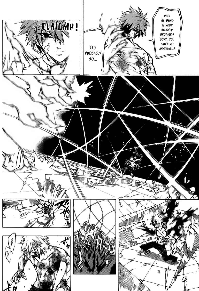 Chapter 84 - Page 3