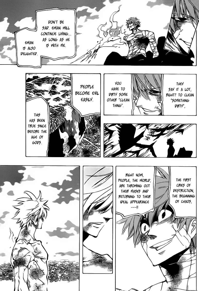 Chapter 84 - Page 4