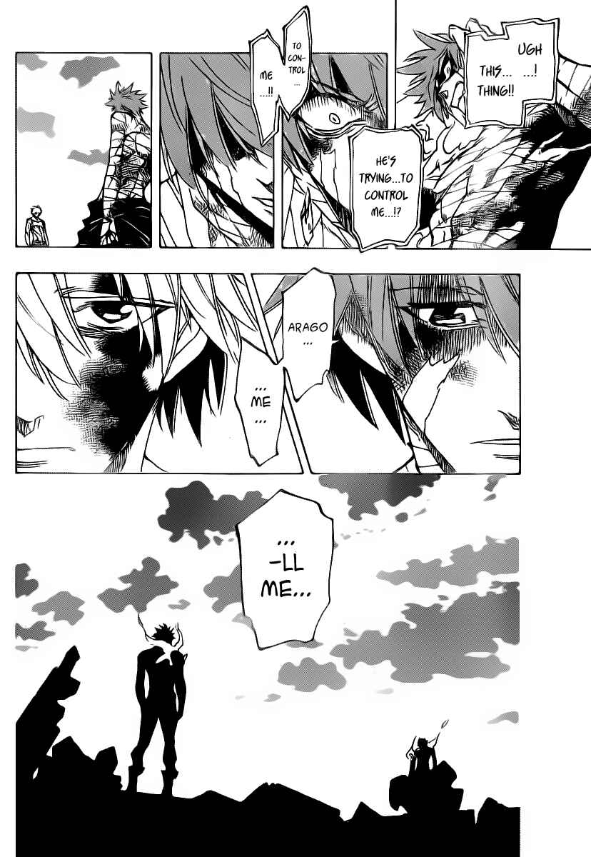 Chapter 84 - Page 7
