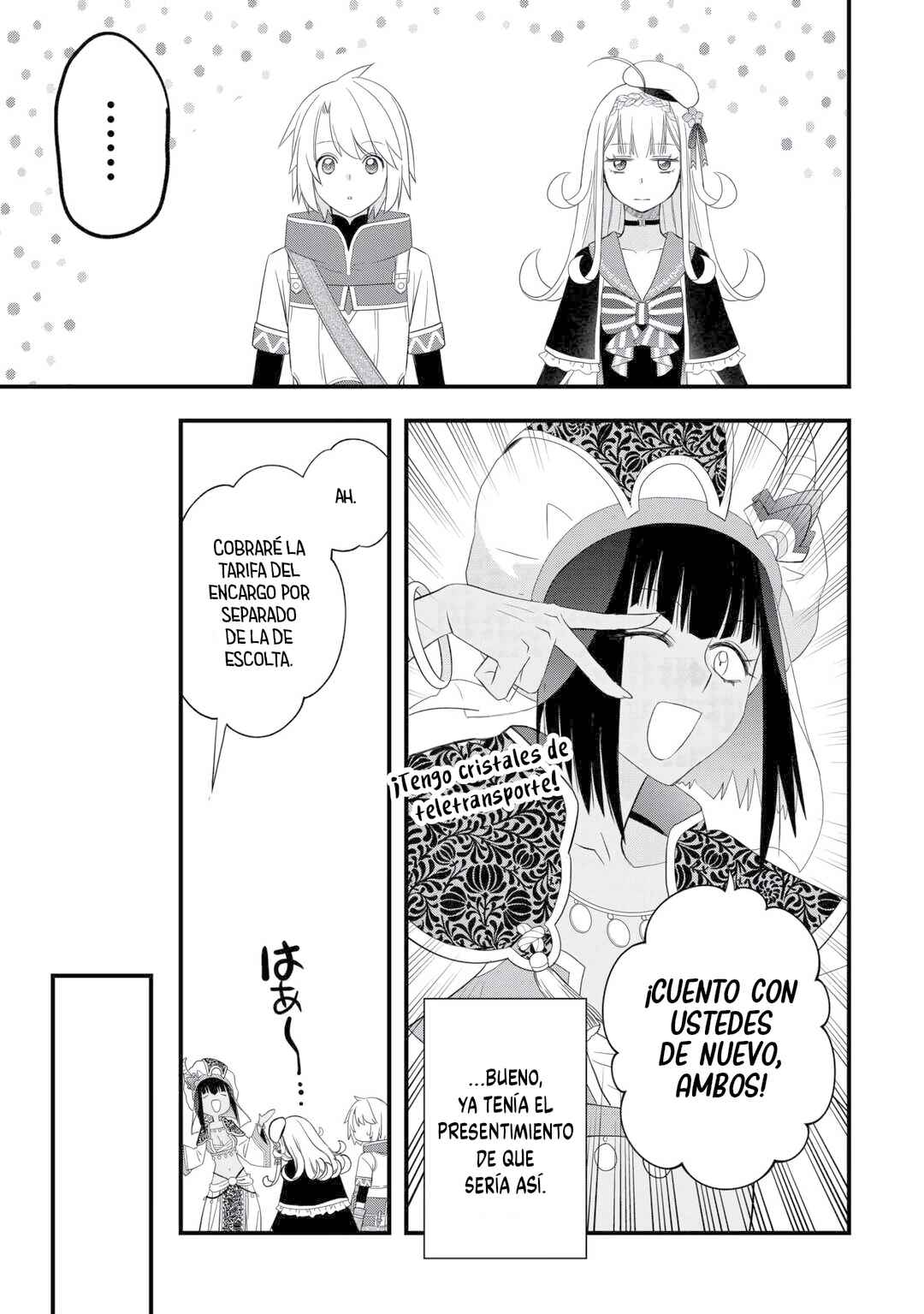 Chapter 63 - Page 15