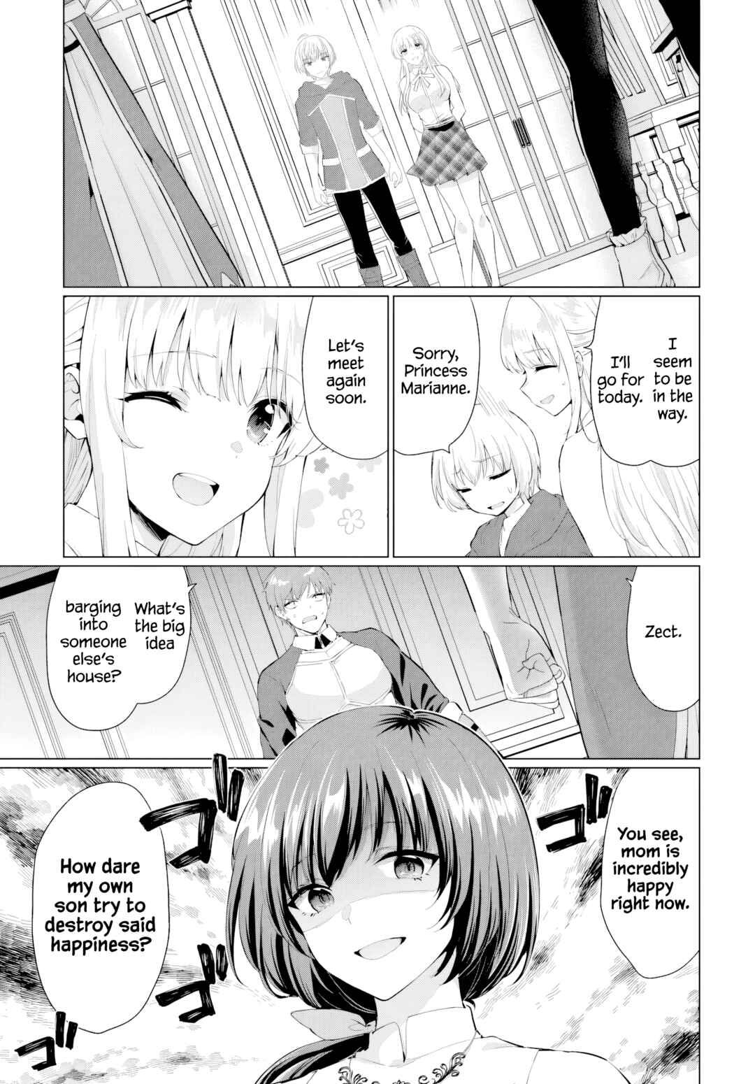 Chapter 31 - Page 4