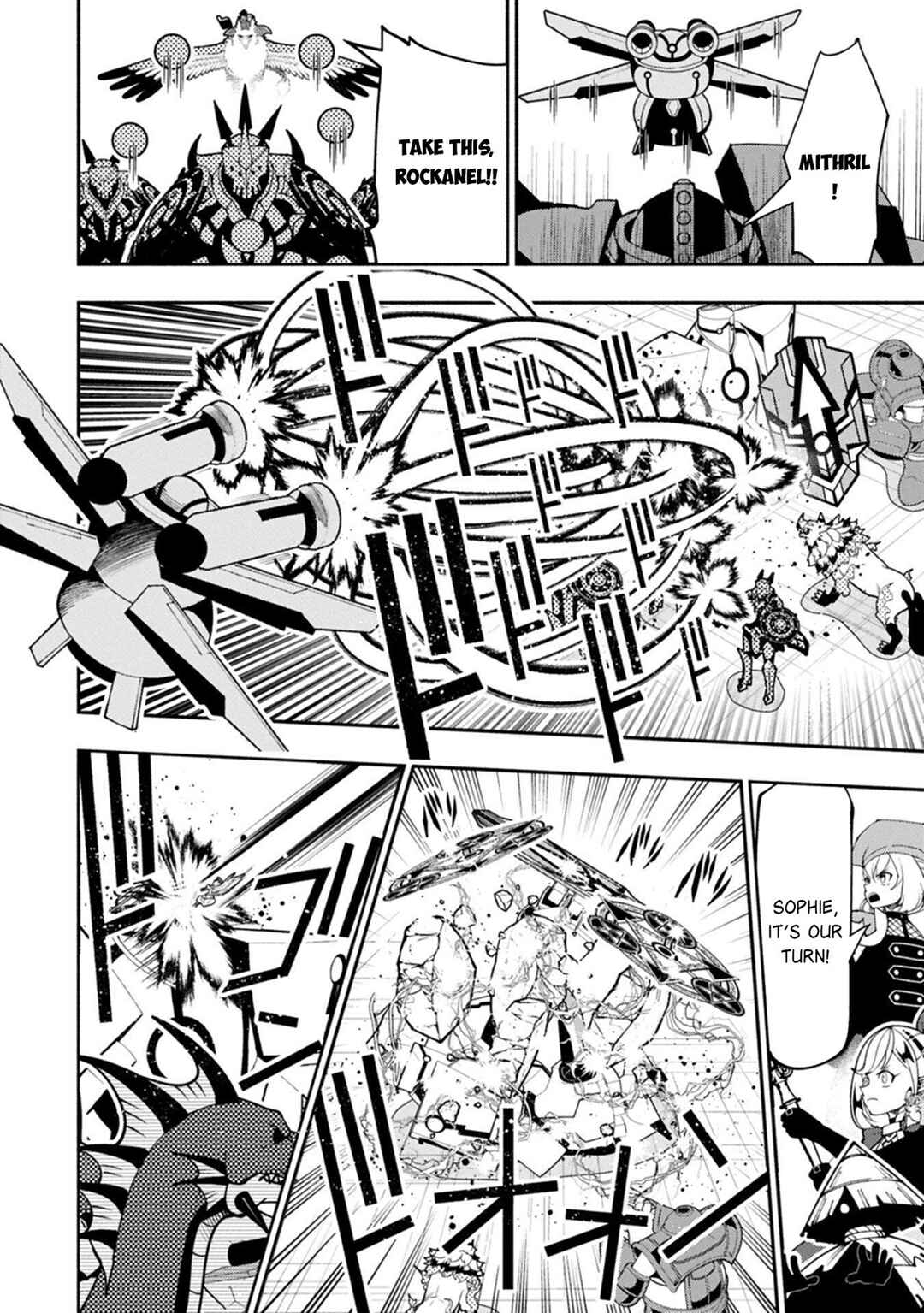 Chapter 96.2 - Page 3
