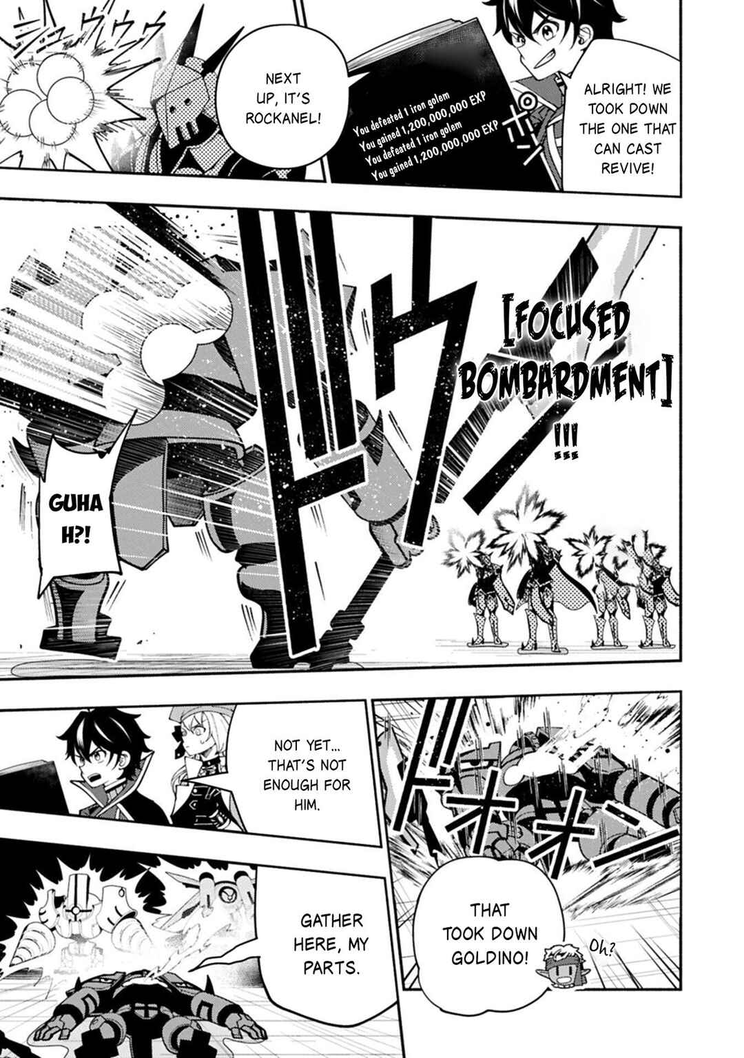 Chapter 96.2 - Page 4