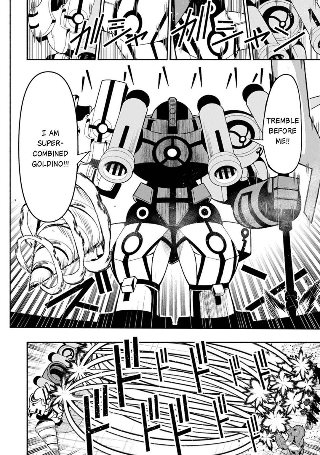 Chapter 96.2 - Page 5