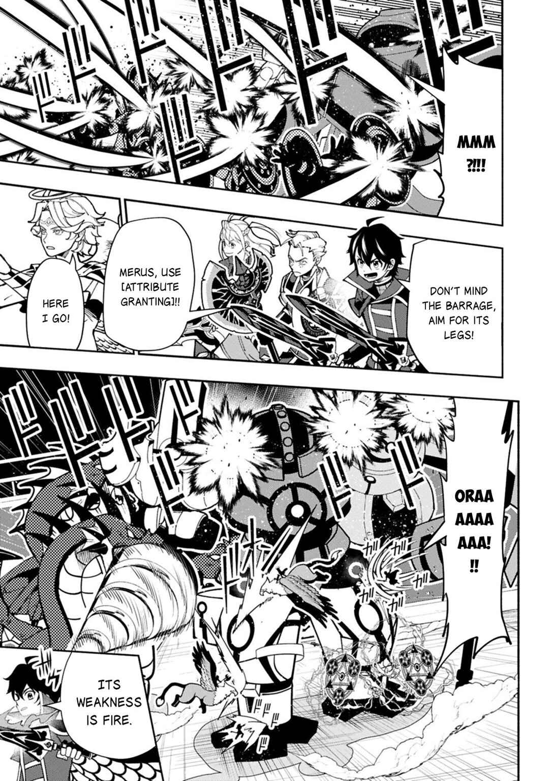 Chapter 96.2 - Page 6
