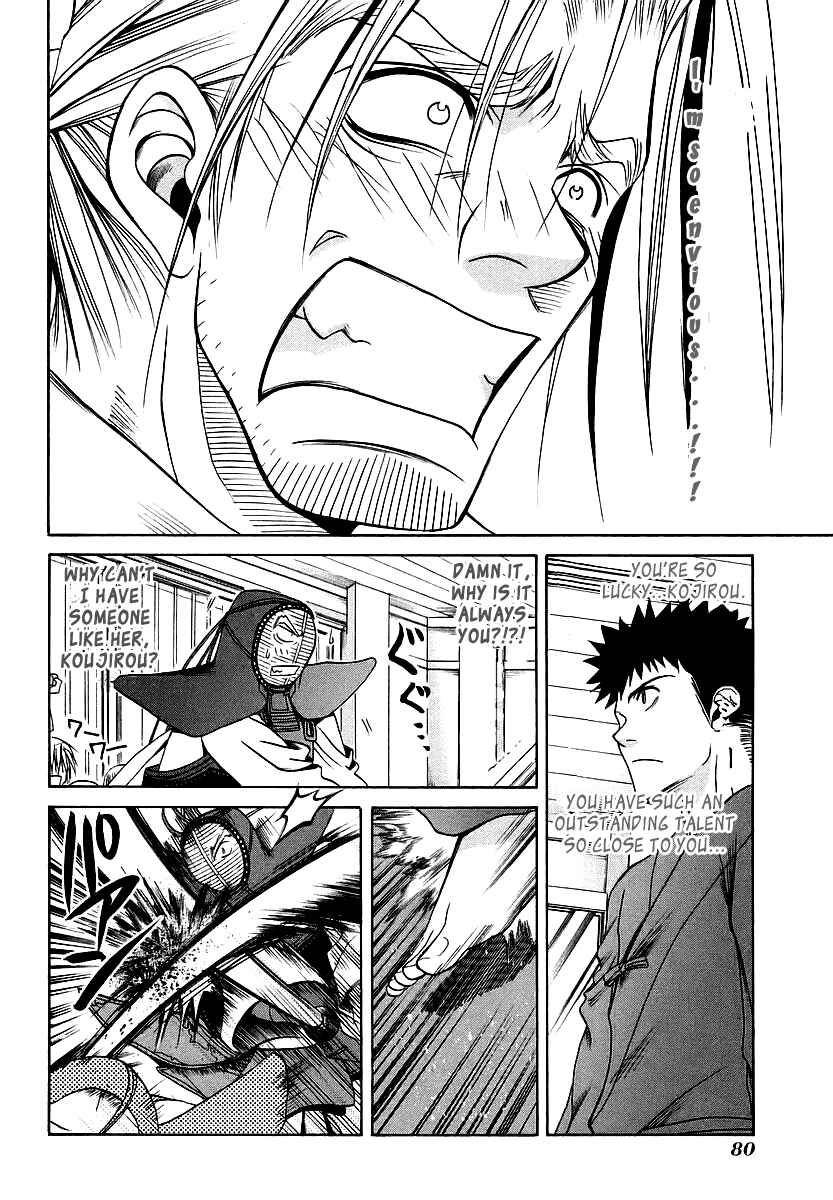 Chapter 24 - Page 12