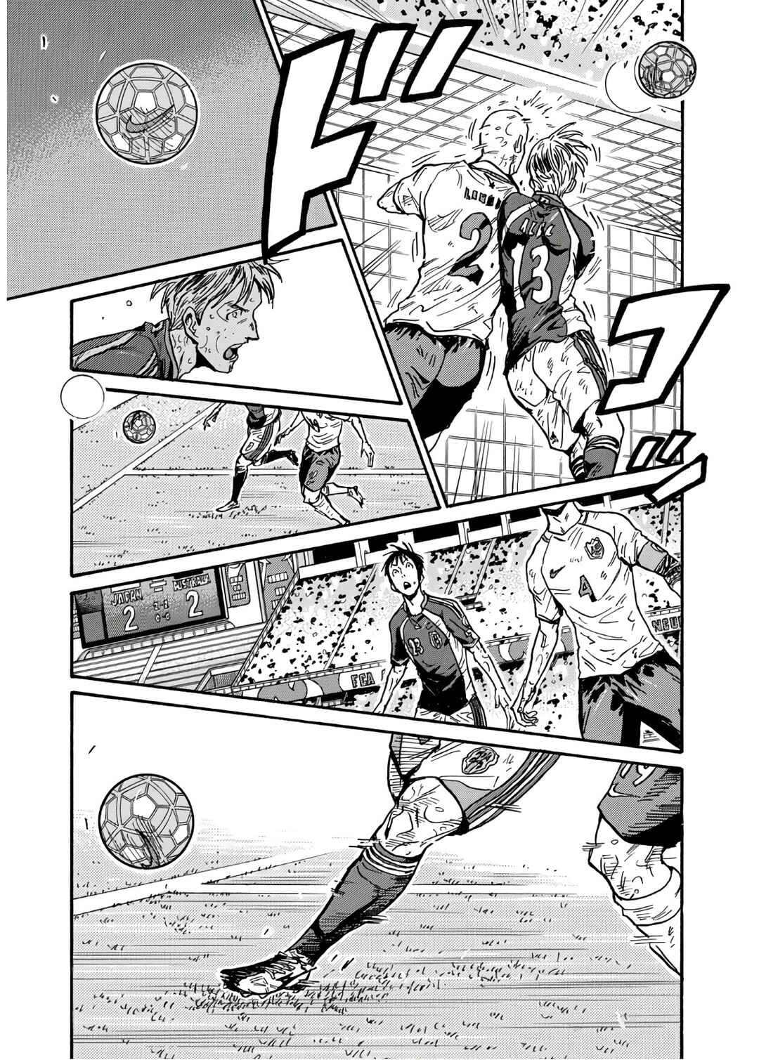Chapter 528 - Page 18
