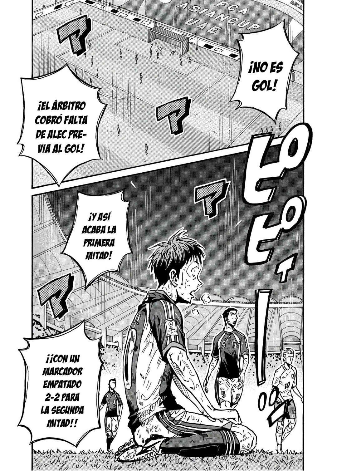 Chapter 528 - Page 22