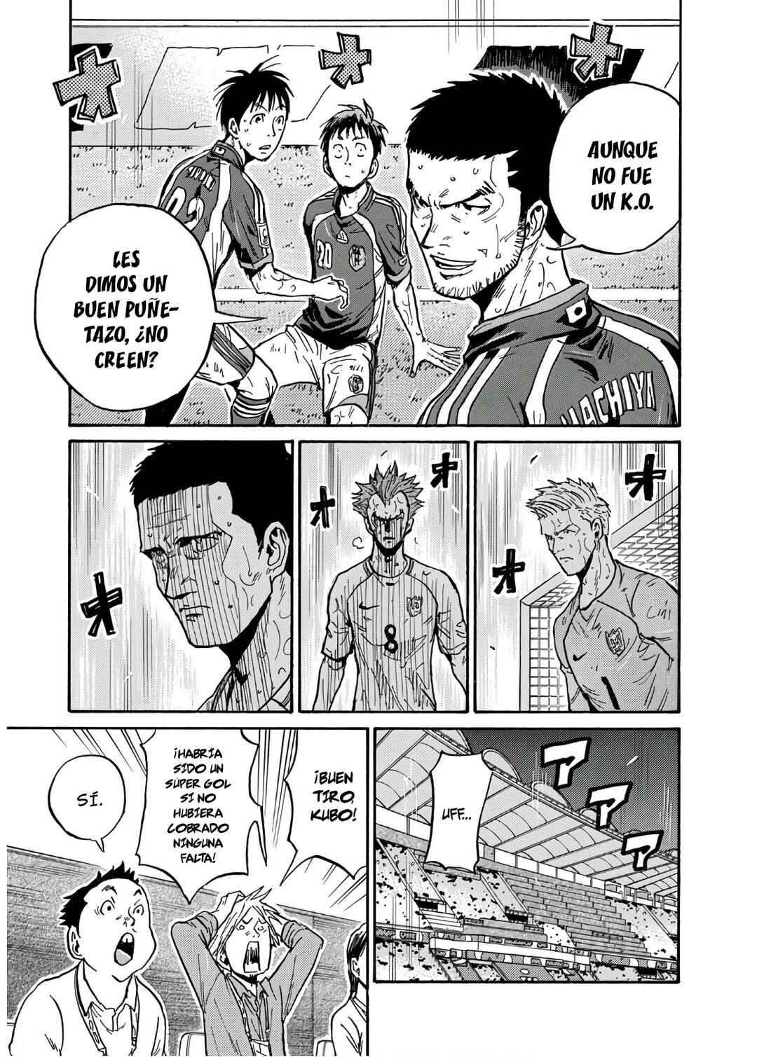Chapter 528 - Page 24
