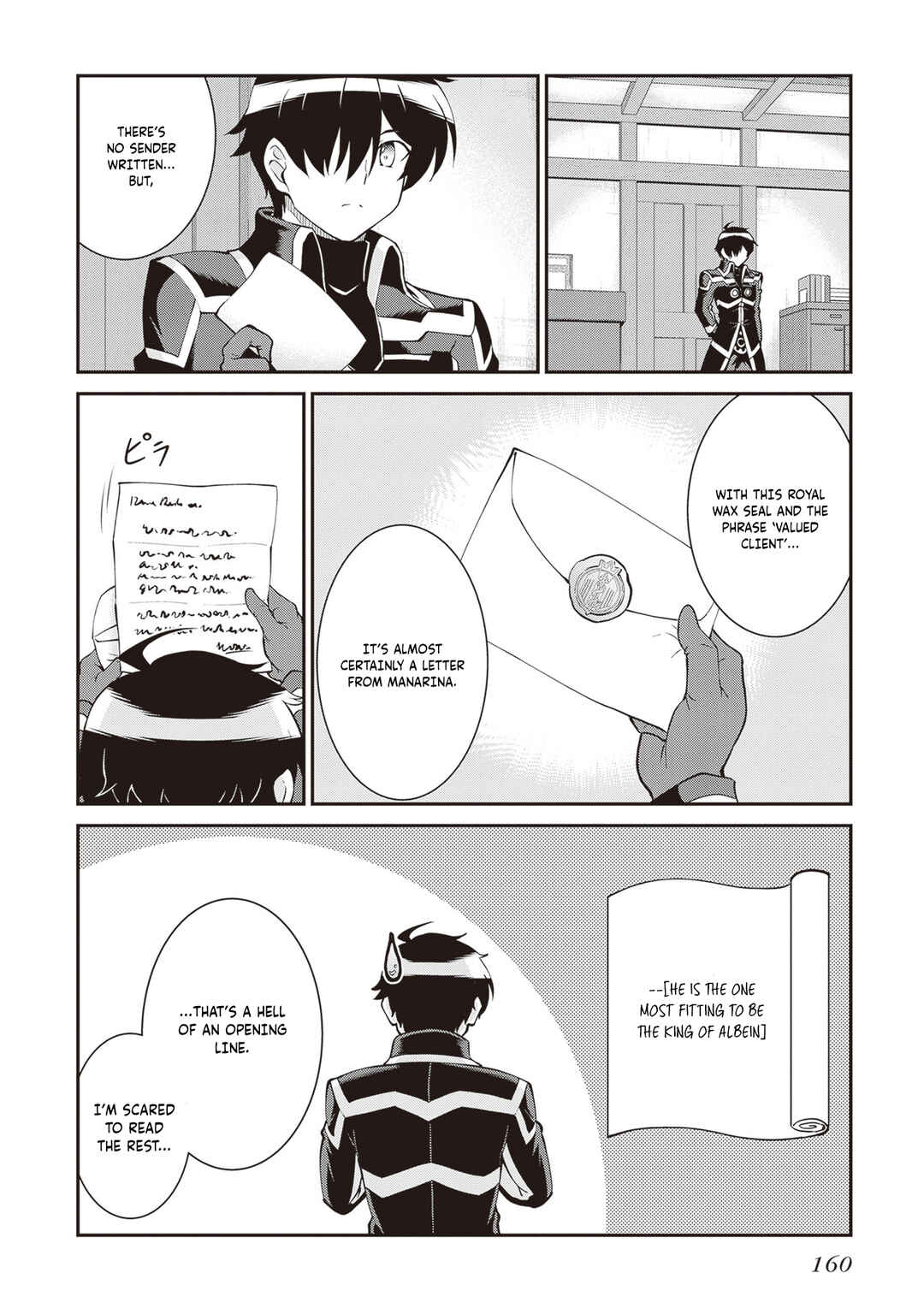 Chapter 61 - Page 15
