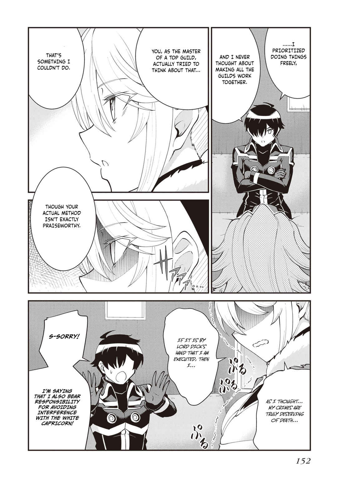 Chapter 61 - Page 7