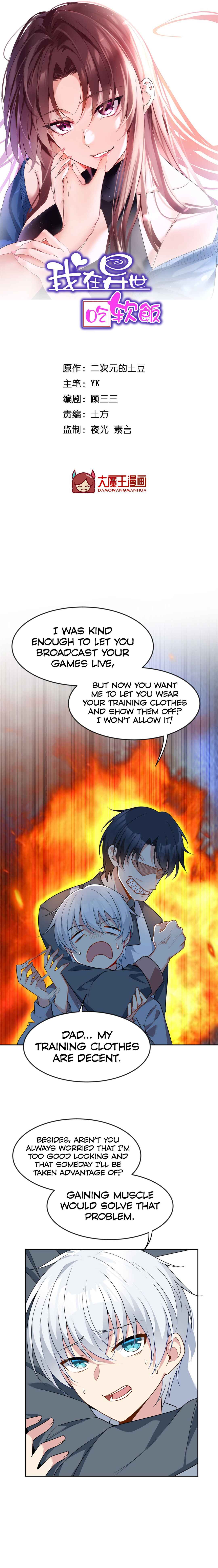 Chapter 31 - Page 2