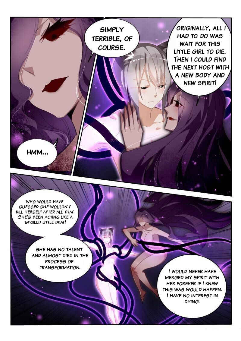 Chapter 246 - Page 4