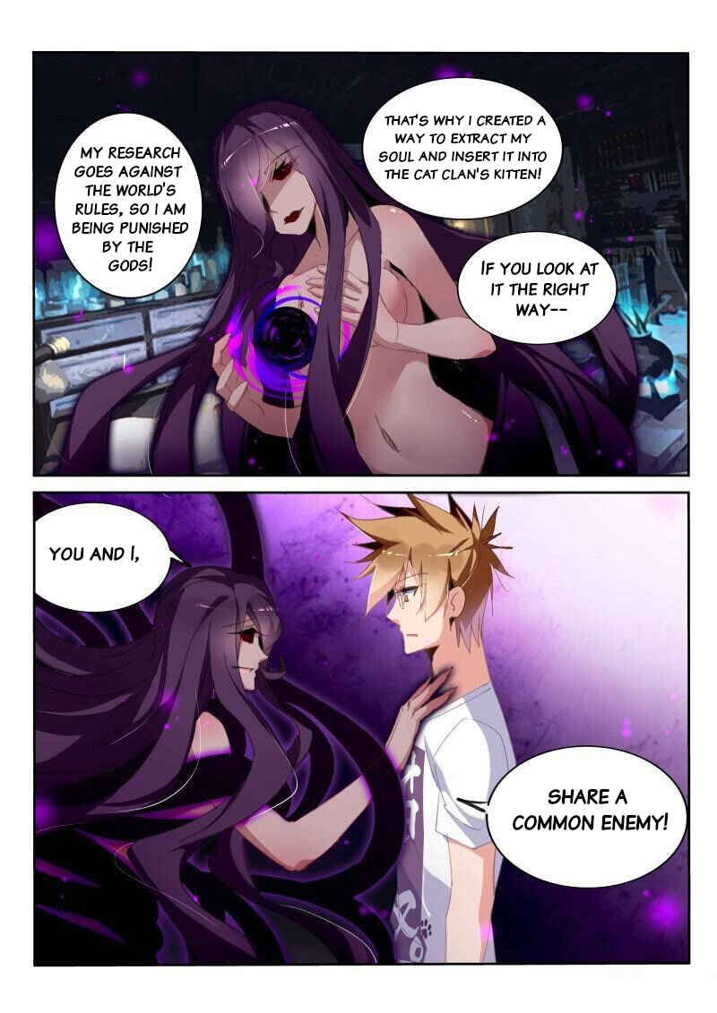 Chapter 246 - Page 6