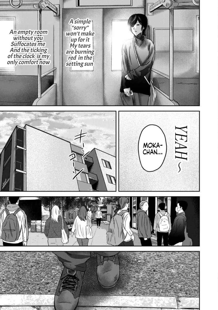 Chapter 82 - Page 9