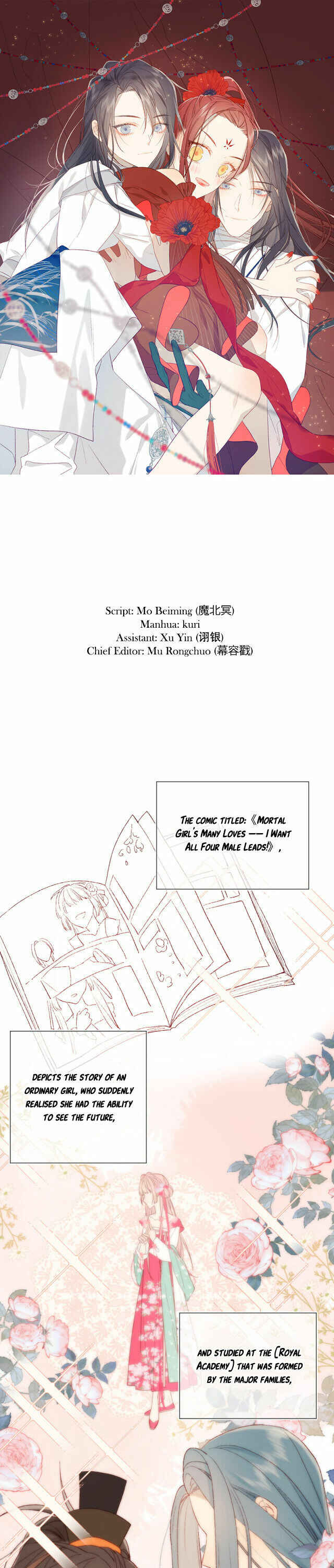 Chapter 4 - Page 1
