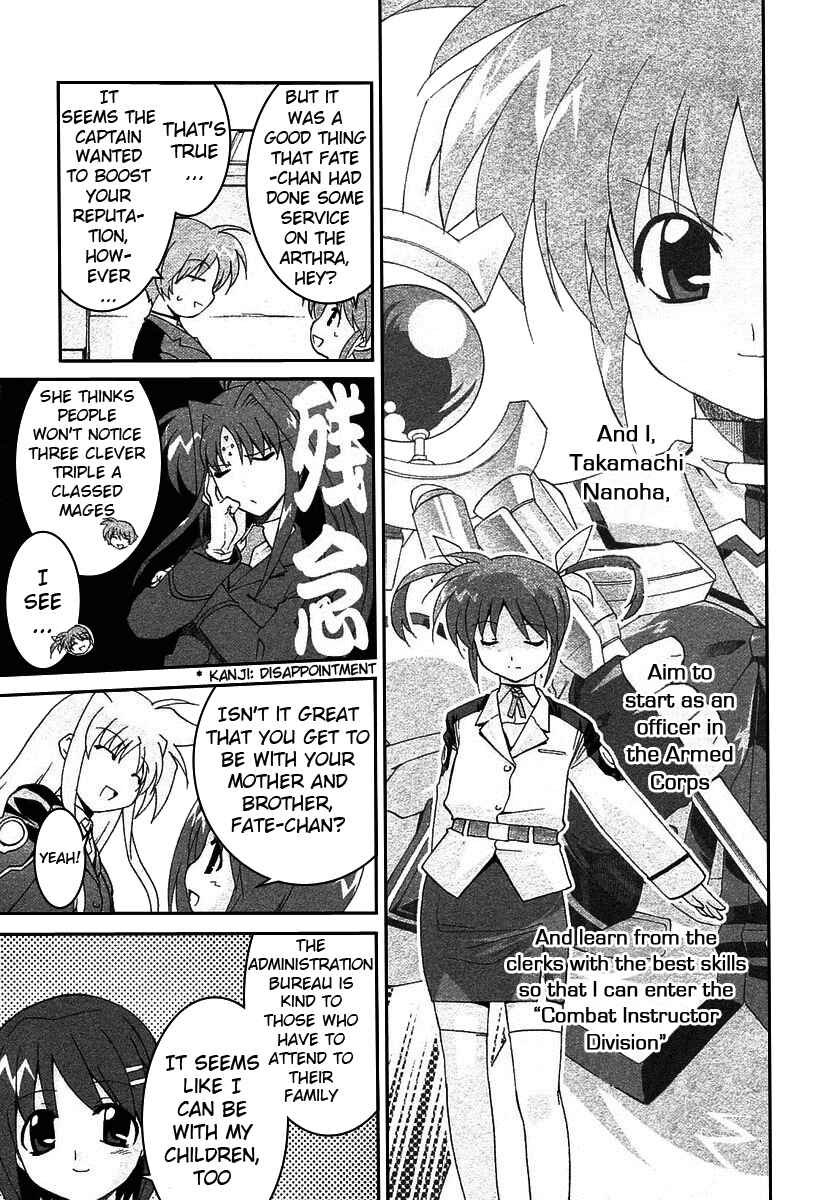 Chapter 7 - Page 6