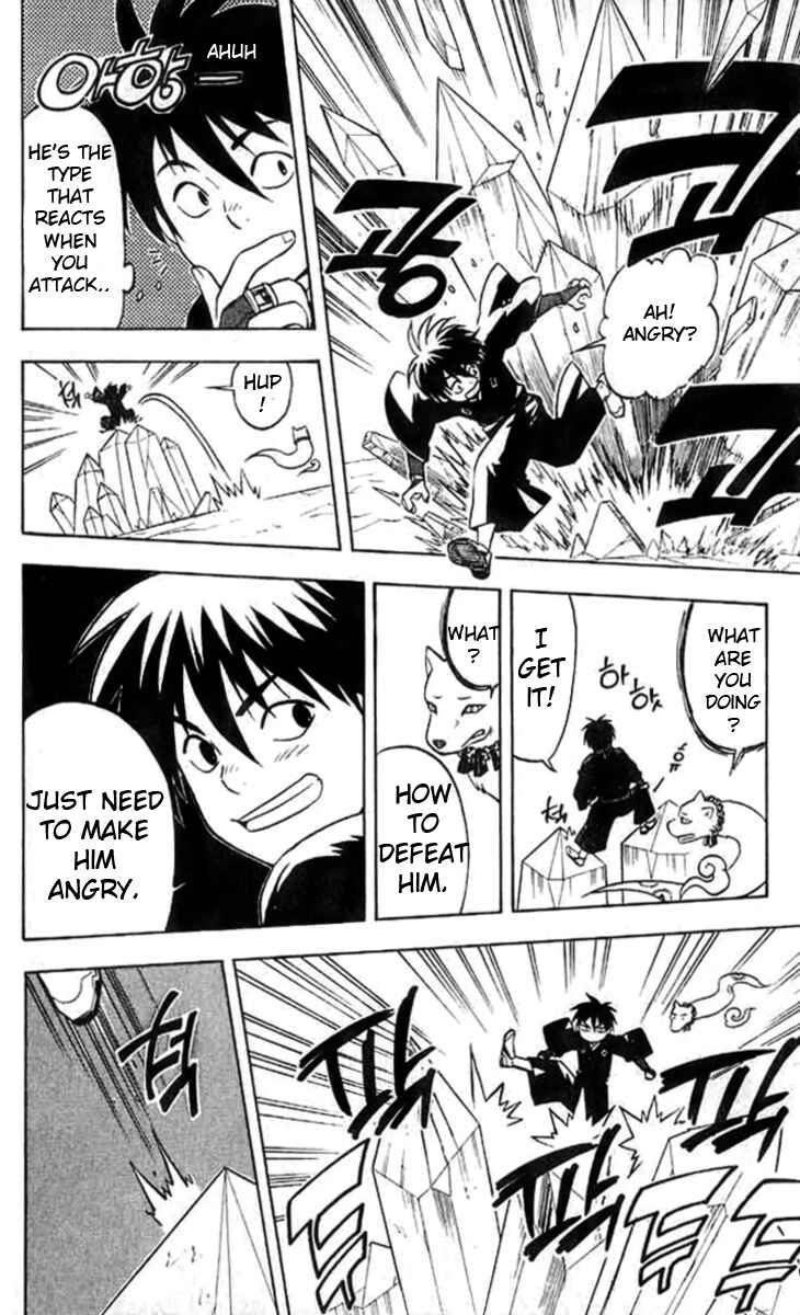 Chapter 18 - Page 11