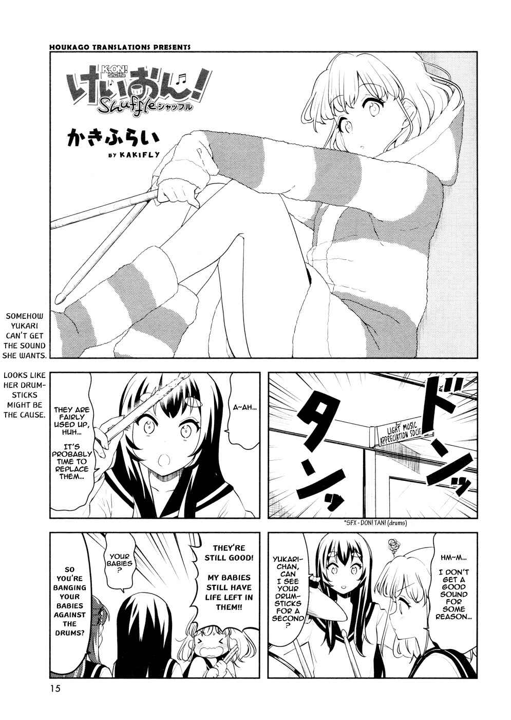 Chapter 19 - Page 1