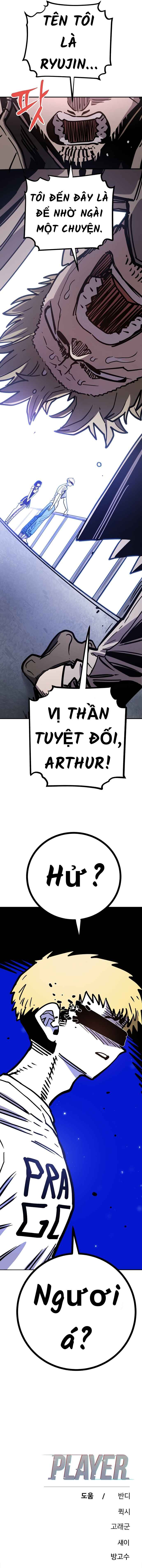 Chapter 234 - Page 20