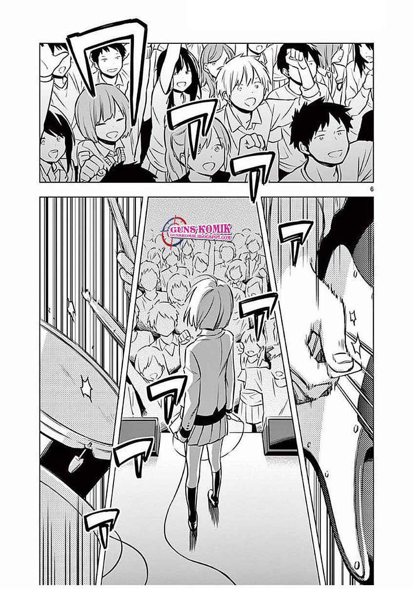 Chapter 1.1 - Page 12