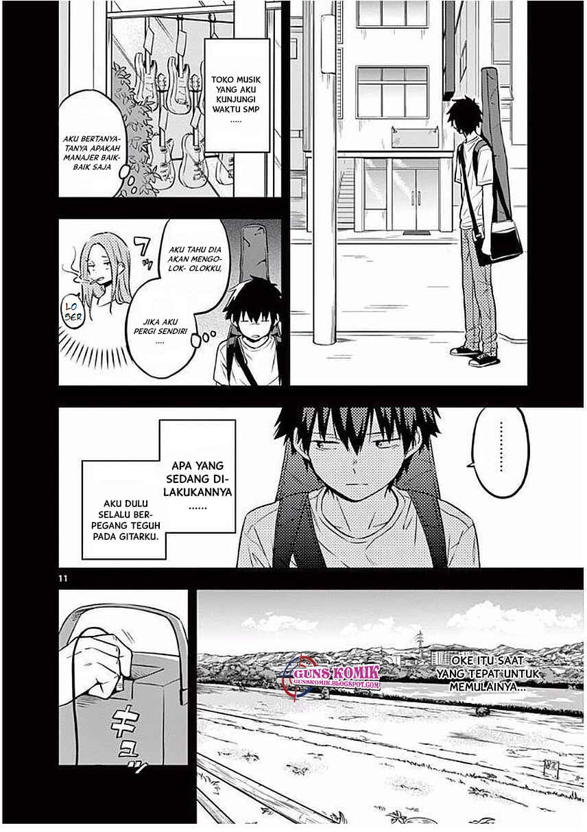 Chapter 1.1 - Page 17