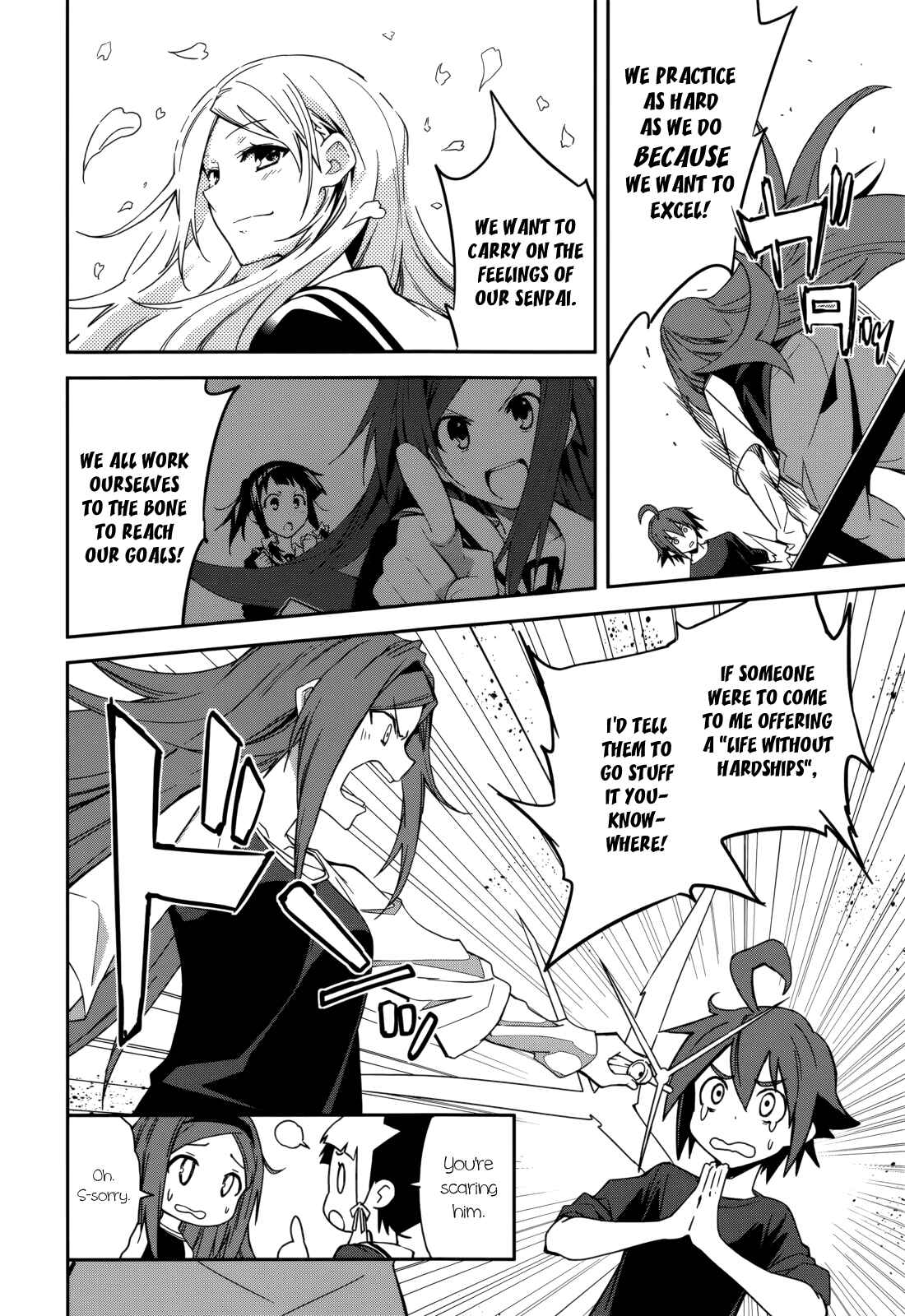 Chapter 84 - Page 12