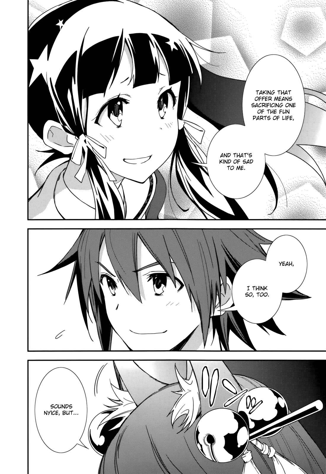 Chapter 84 - Page 14