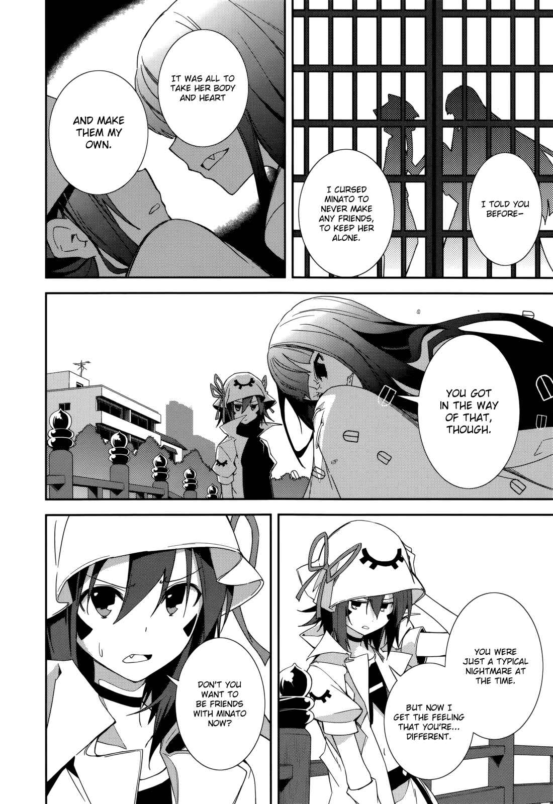 Chapter 84 - Page 22