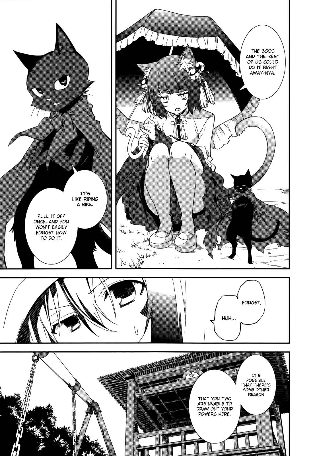 Chapter 84 - Page 5