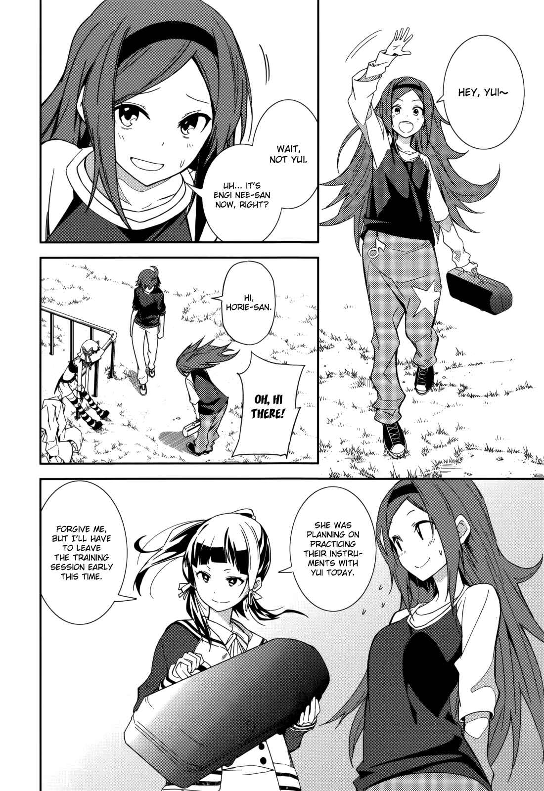 Chapter 84 - Page 8