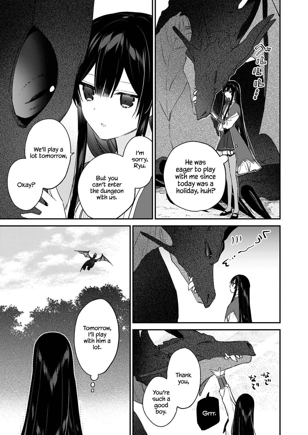 Chapter 21.2 - Page 6