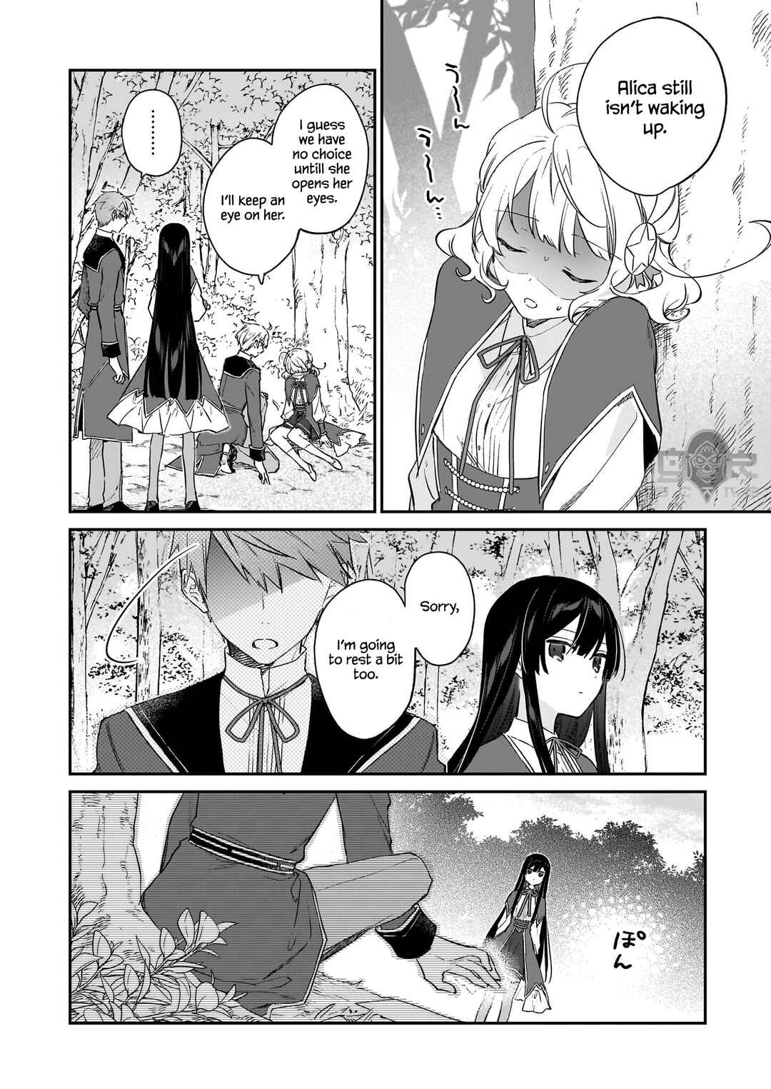 Chapter 21.2 - Page 7