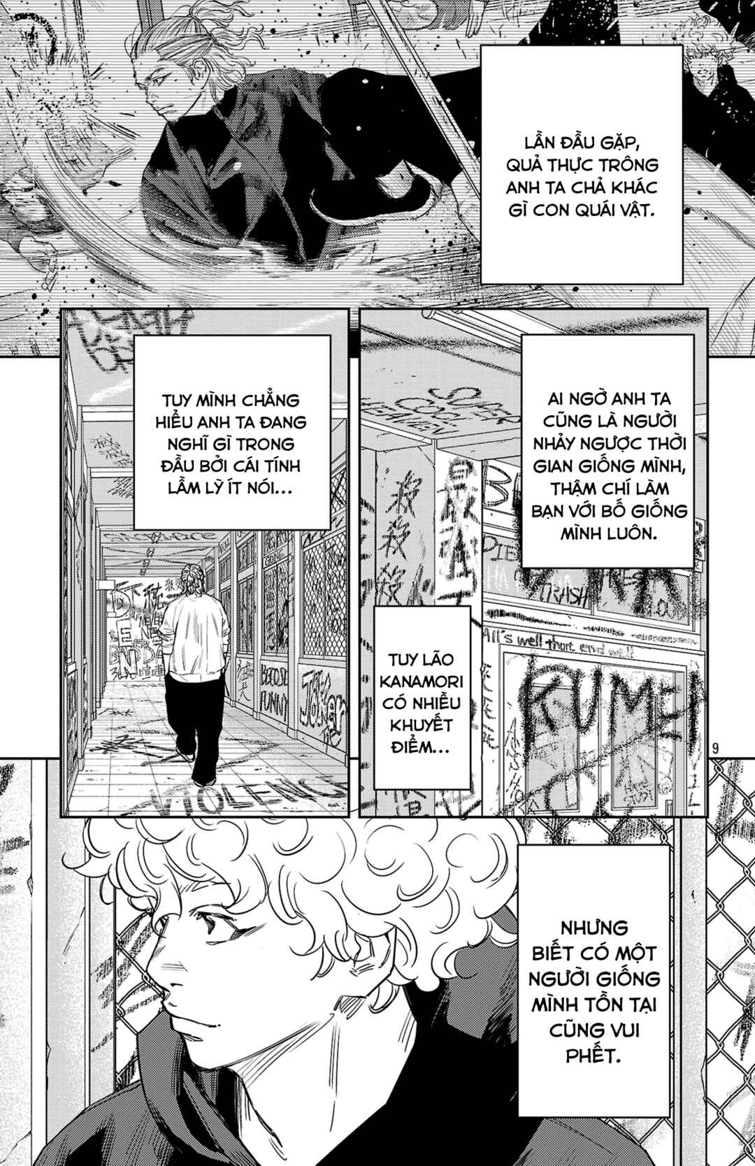 Chapter 83 - Page 10
