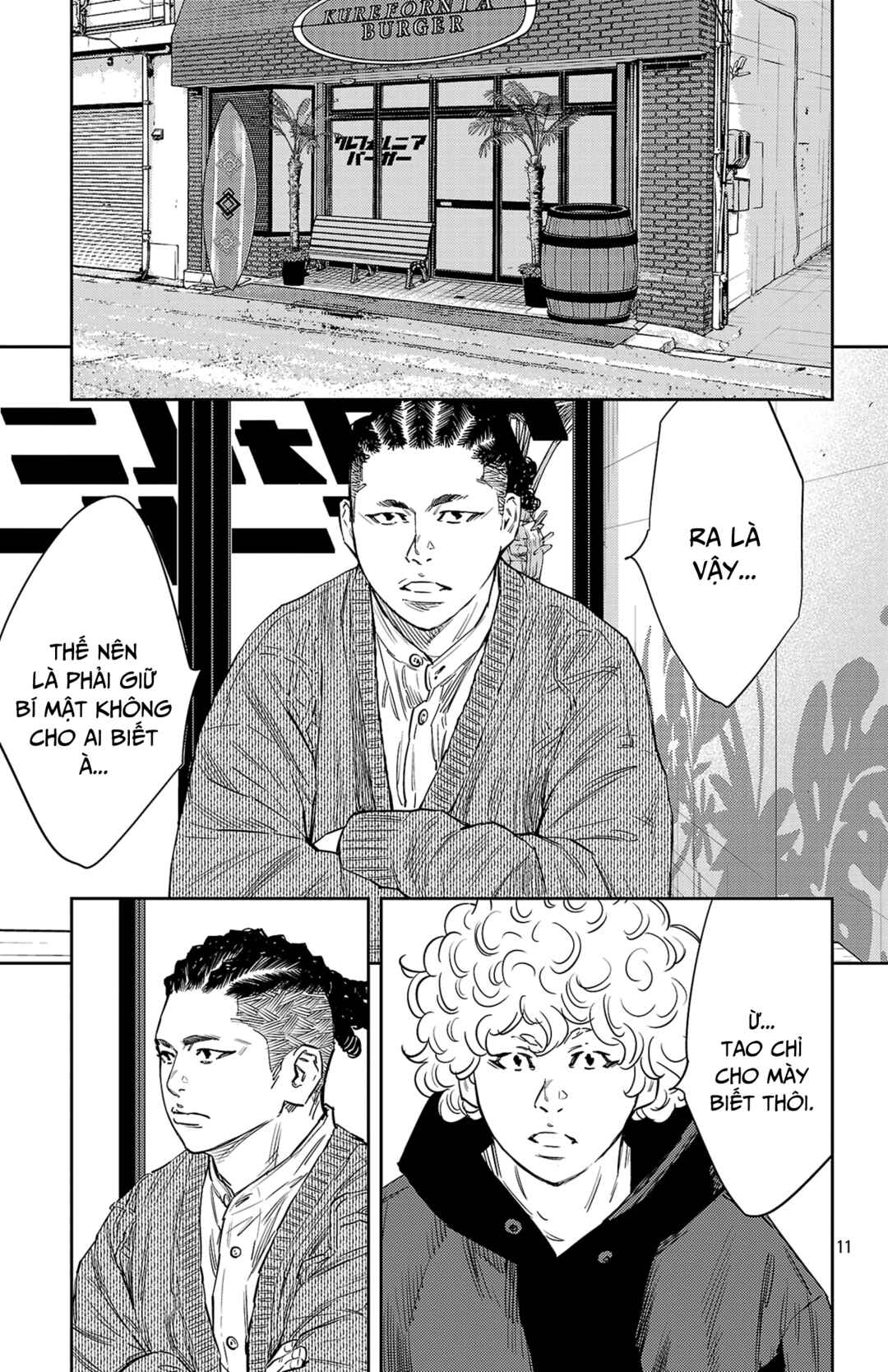 Chapter 83 - Page 12