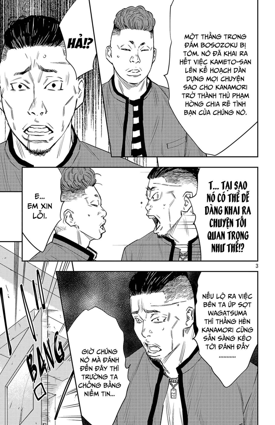 Chapter 83 - Page 4