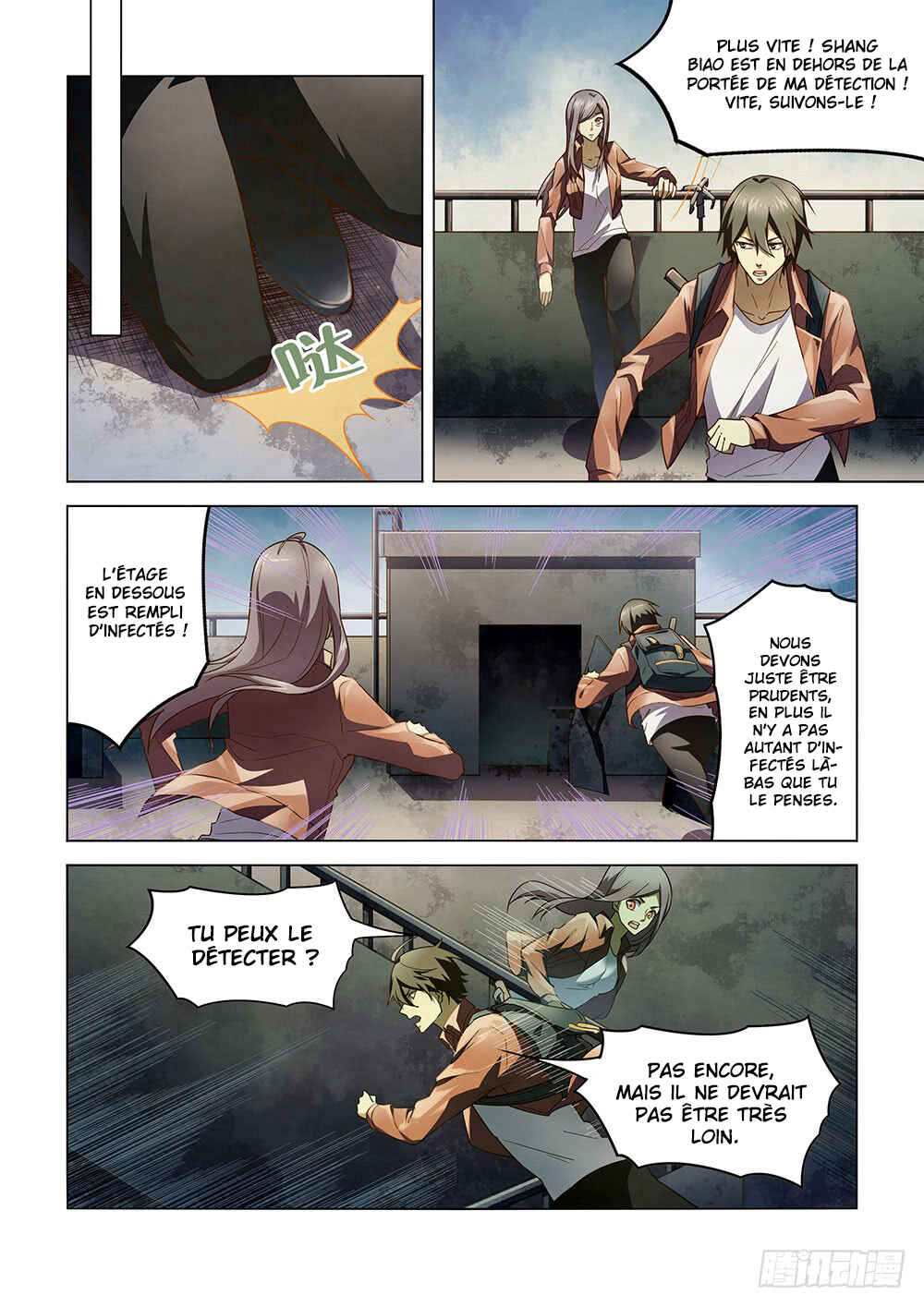 Chapter 137 - Page 7