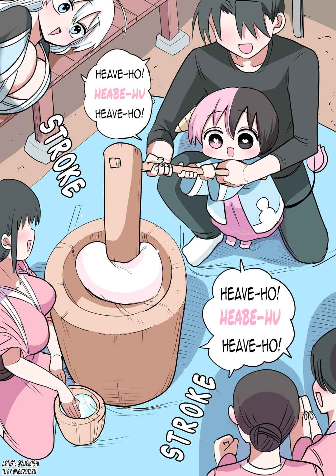 Chapter 161 - Page 1