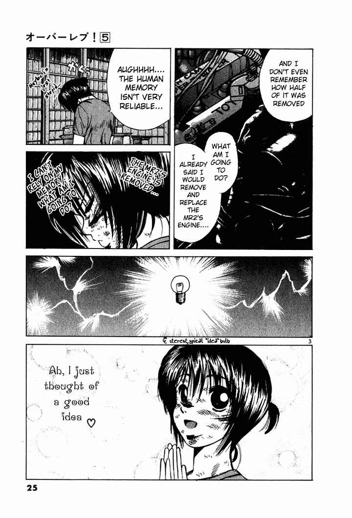Chapter 46 - Page 3